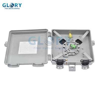 Väline fiiberoptiline ühenduskarp